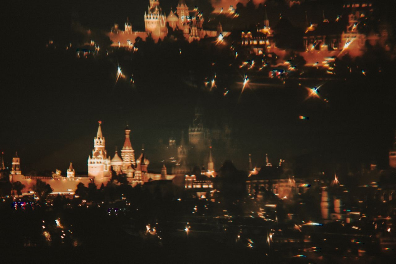 Ночь в Москве 