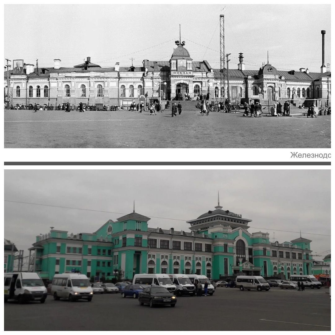Железнодорожный вокзал г.Омск