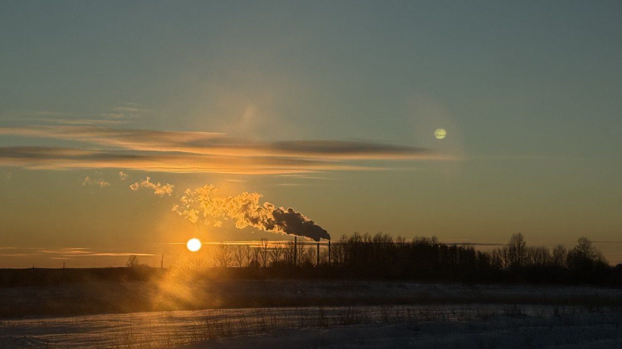 Средняя полоса