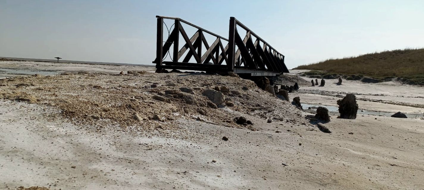 Мост в соленые пески