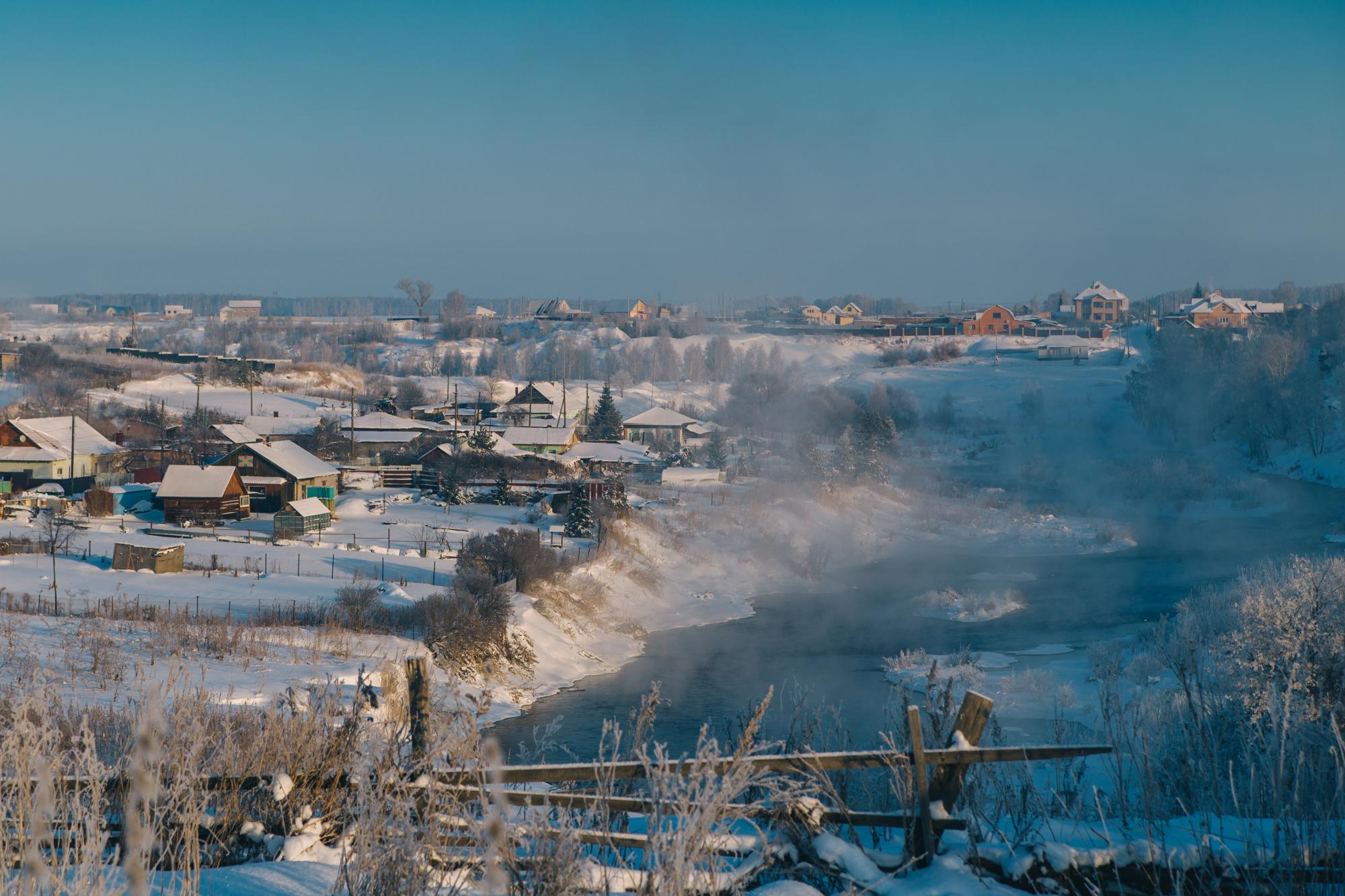 Баландино