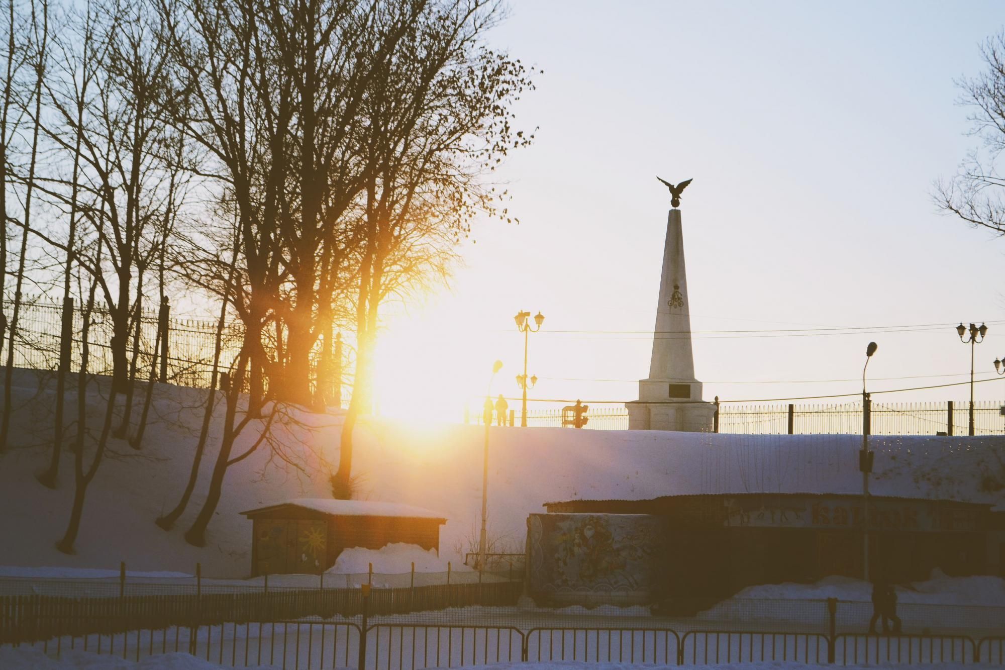 Закат в парке.