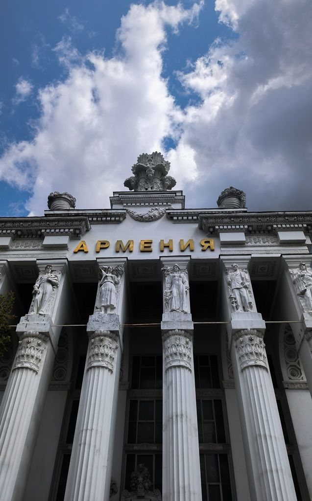 Павильон "Армения" ВДНХ