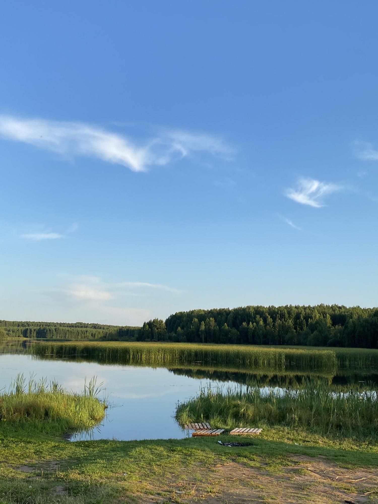 Спокойствие души