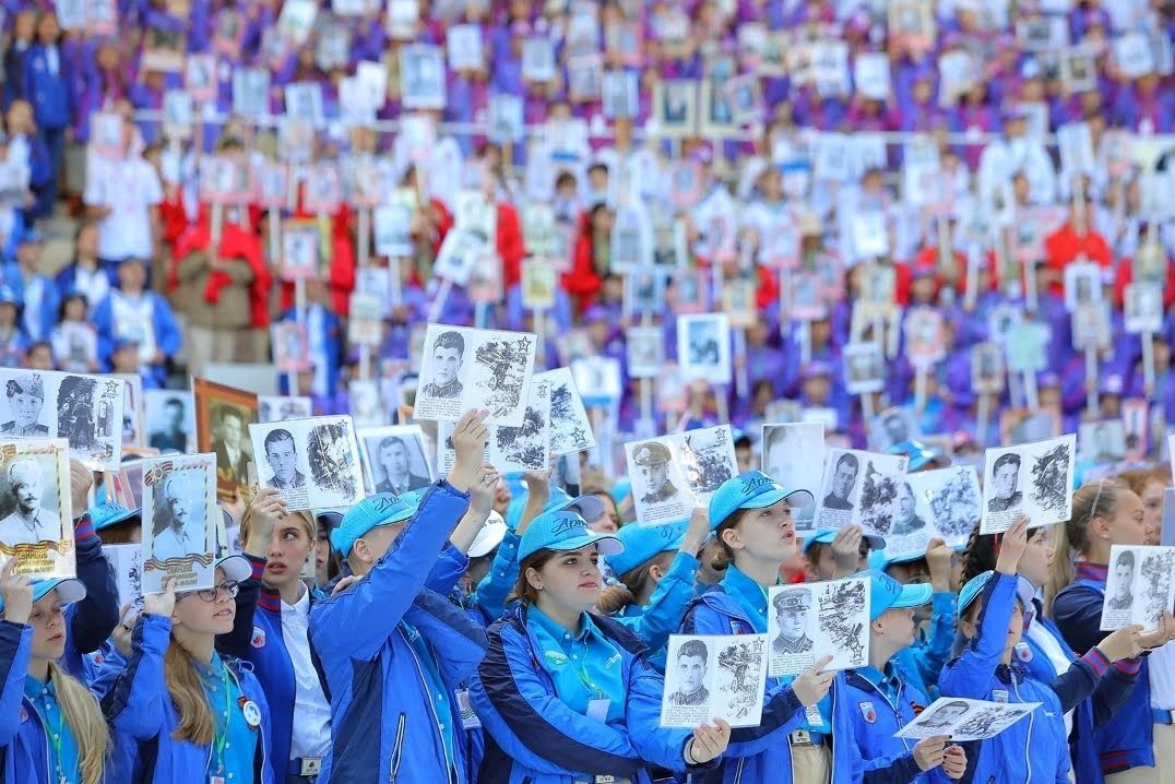 Память длиною в жизнь.