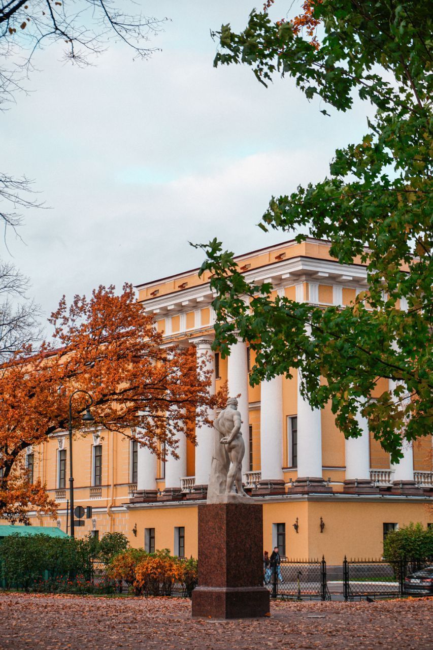 Осень в Александринском саду