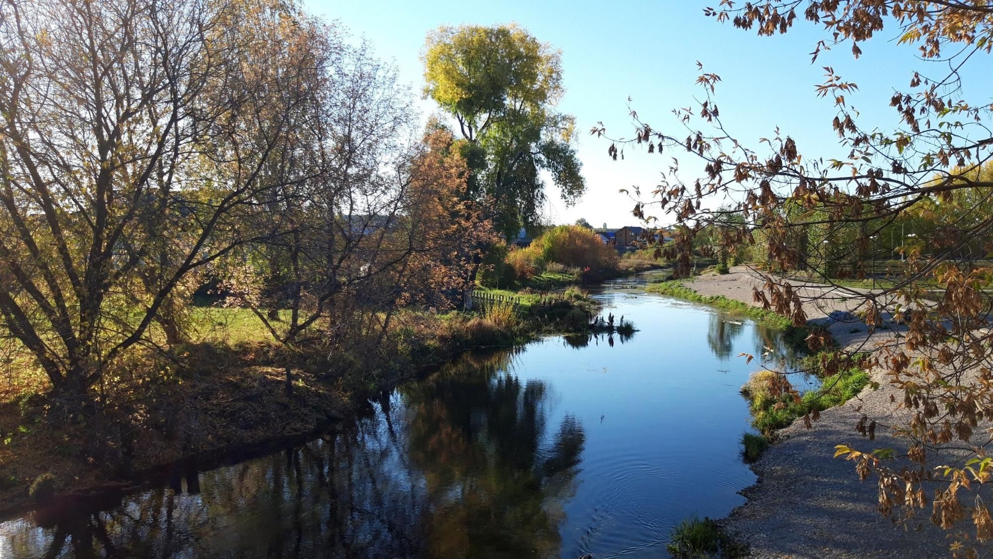 Осень в парке