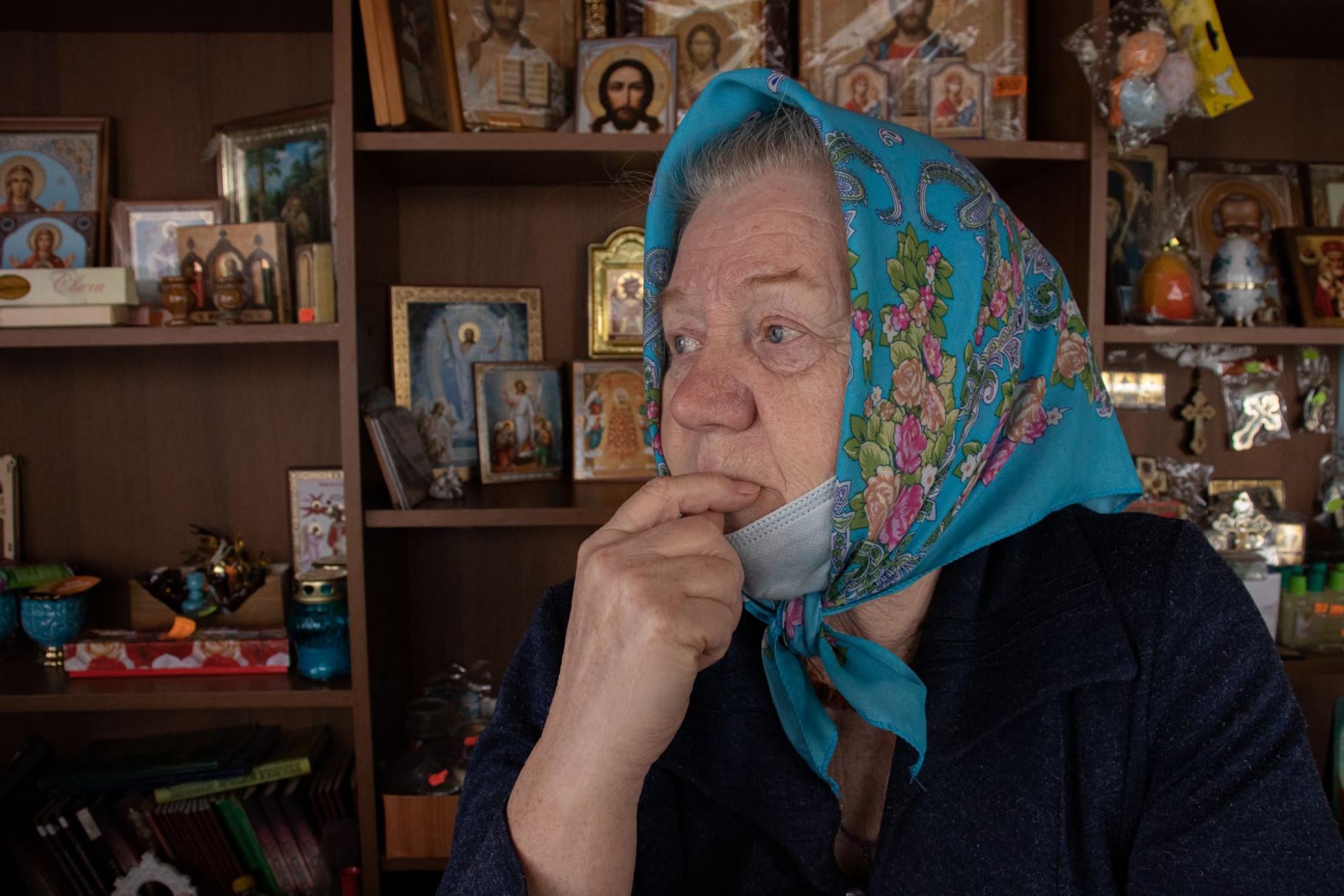 Бытие