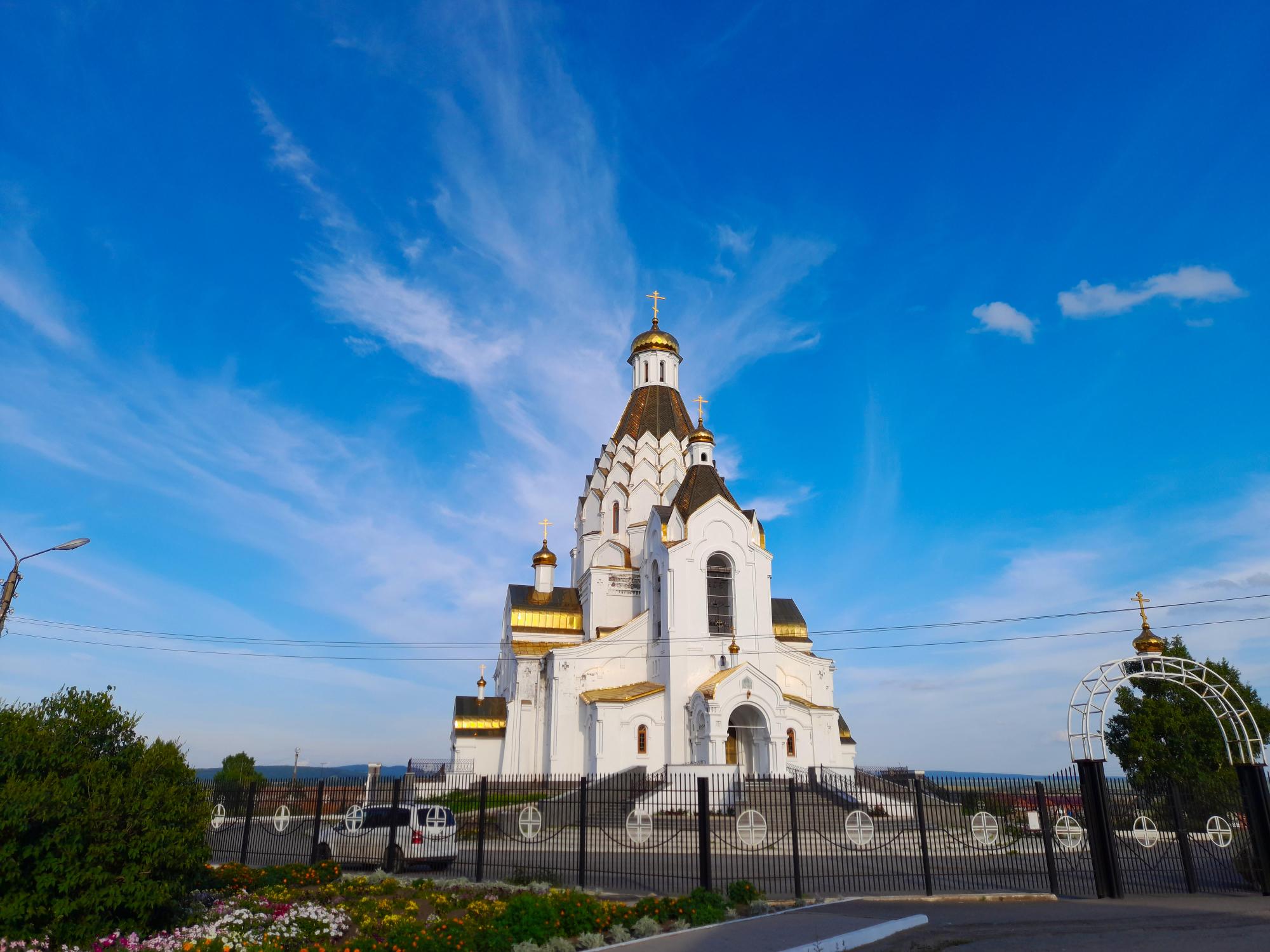 Церковь Луки Крымского в посёлке Степной