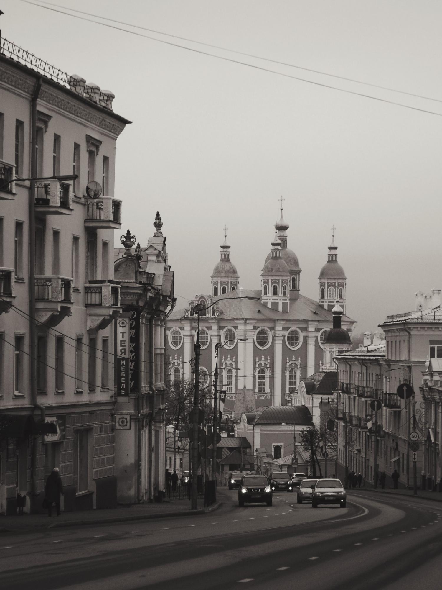 Успенский собор, Смоленск.