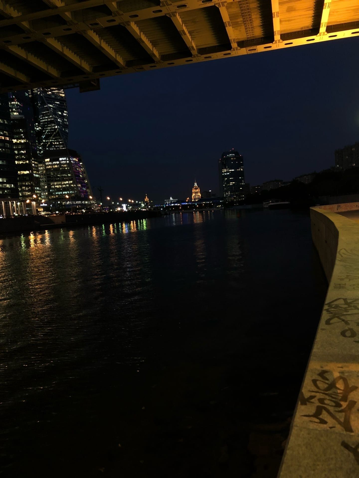 Ночная Москва река