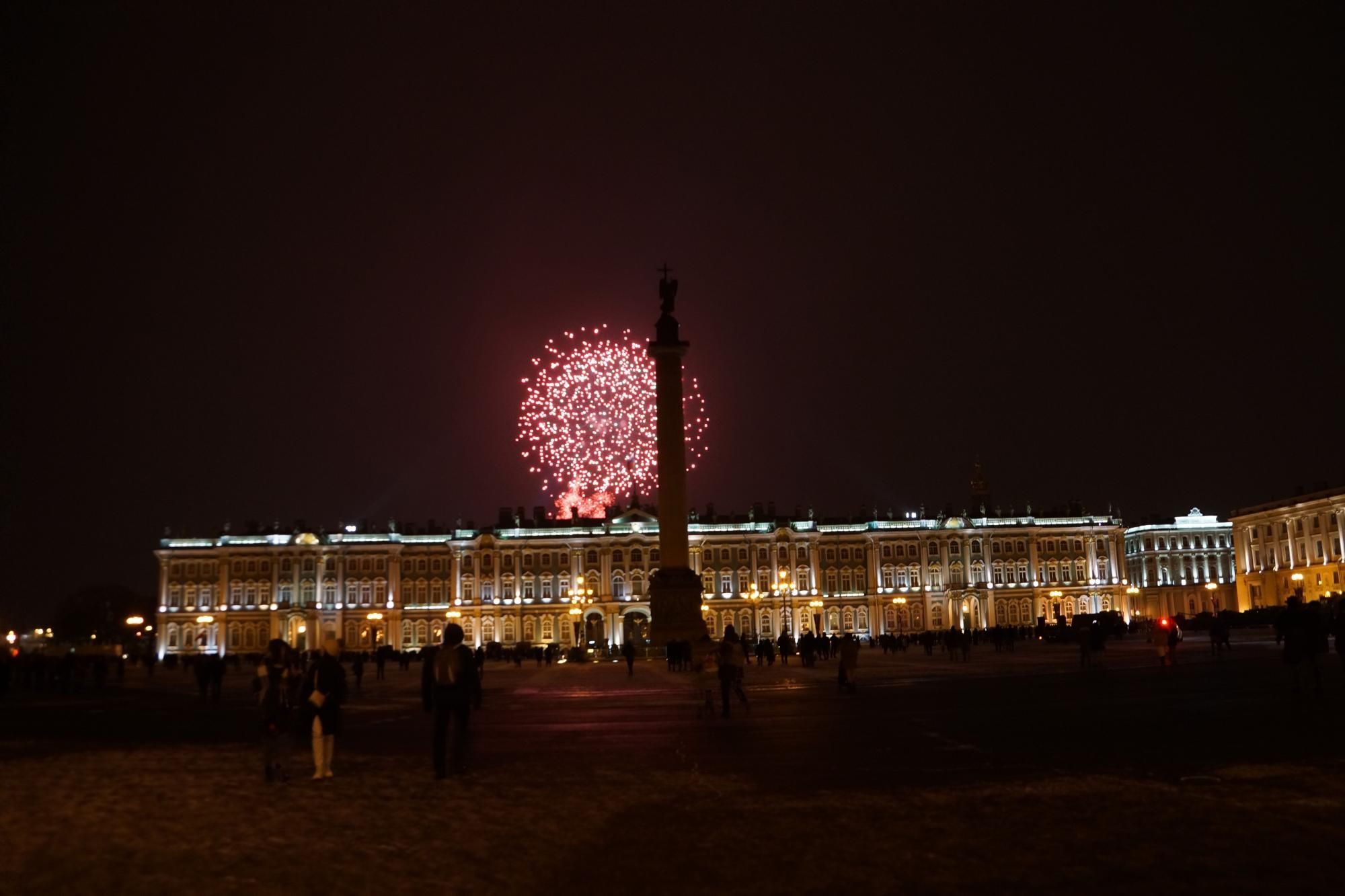 Санкт-Петербург