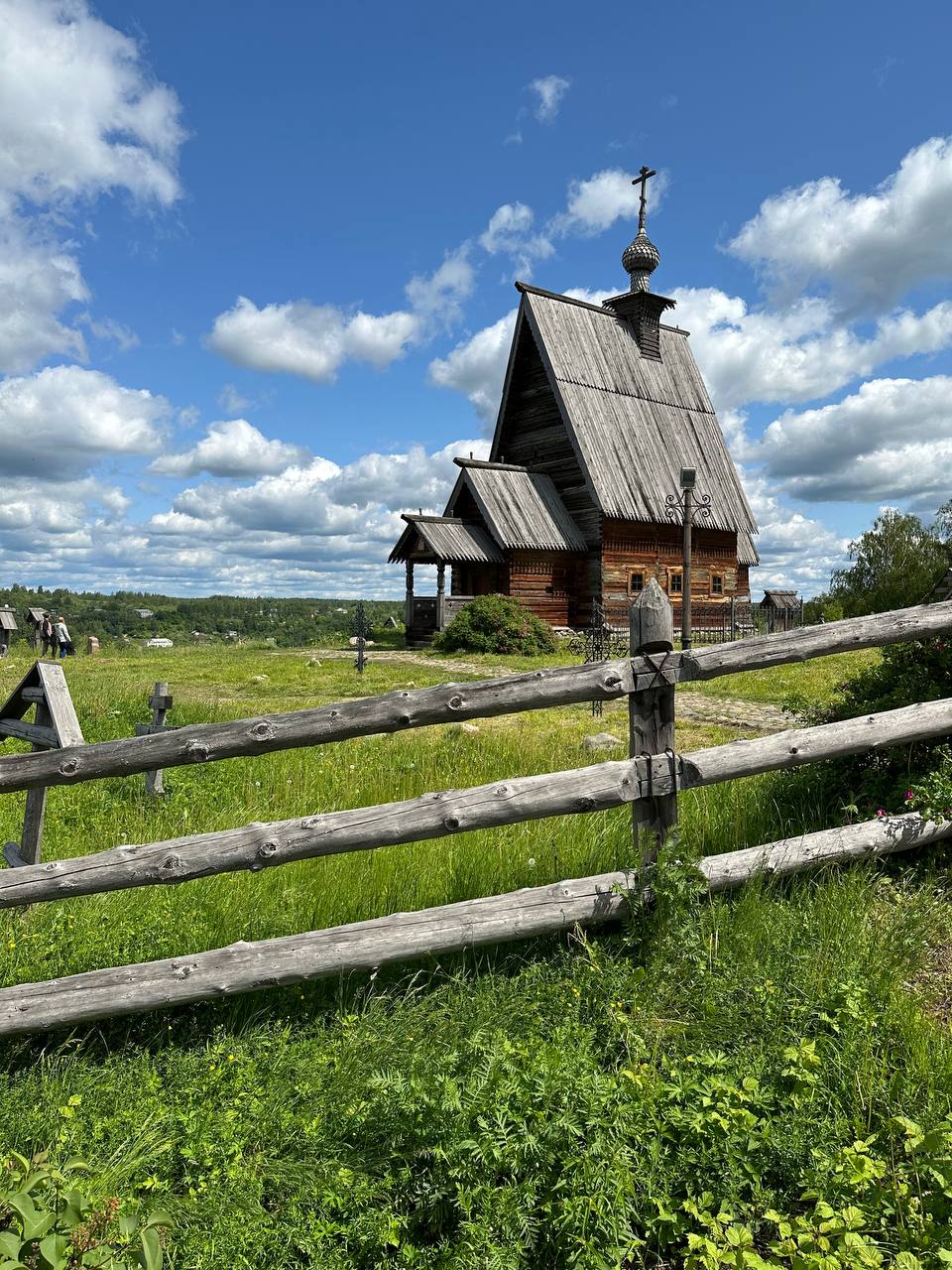 Родные края