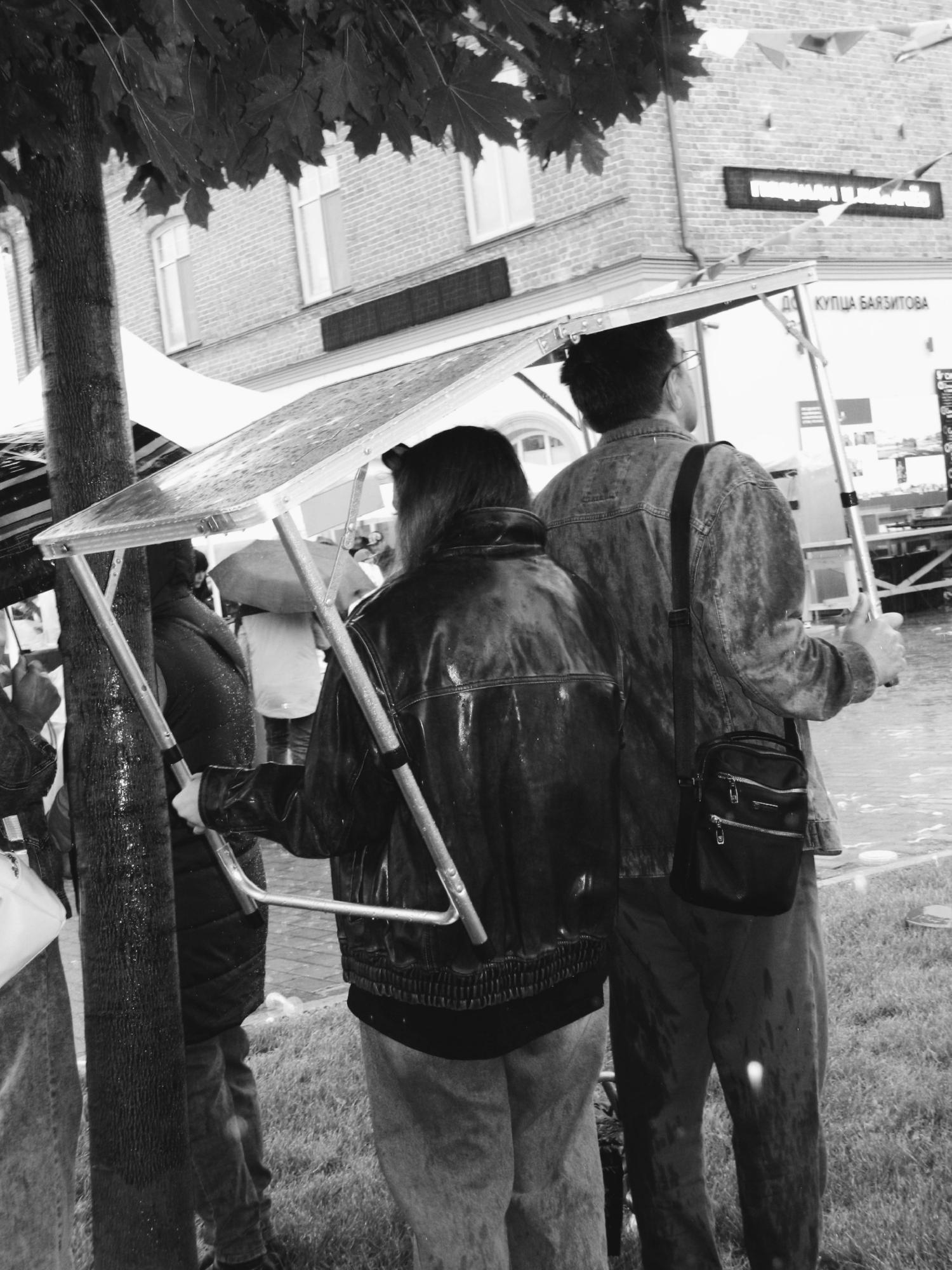 Под одним небом