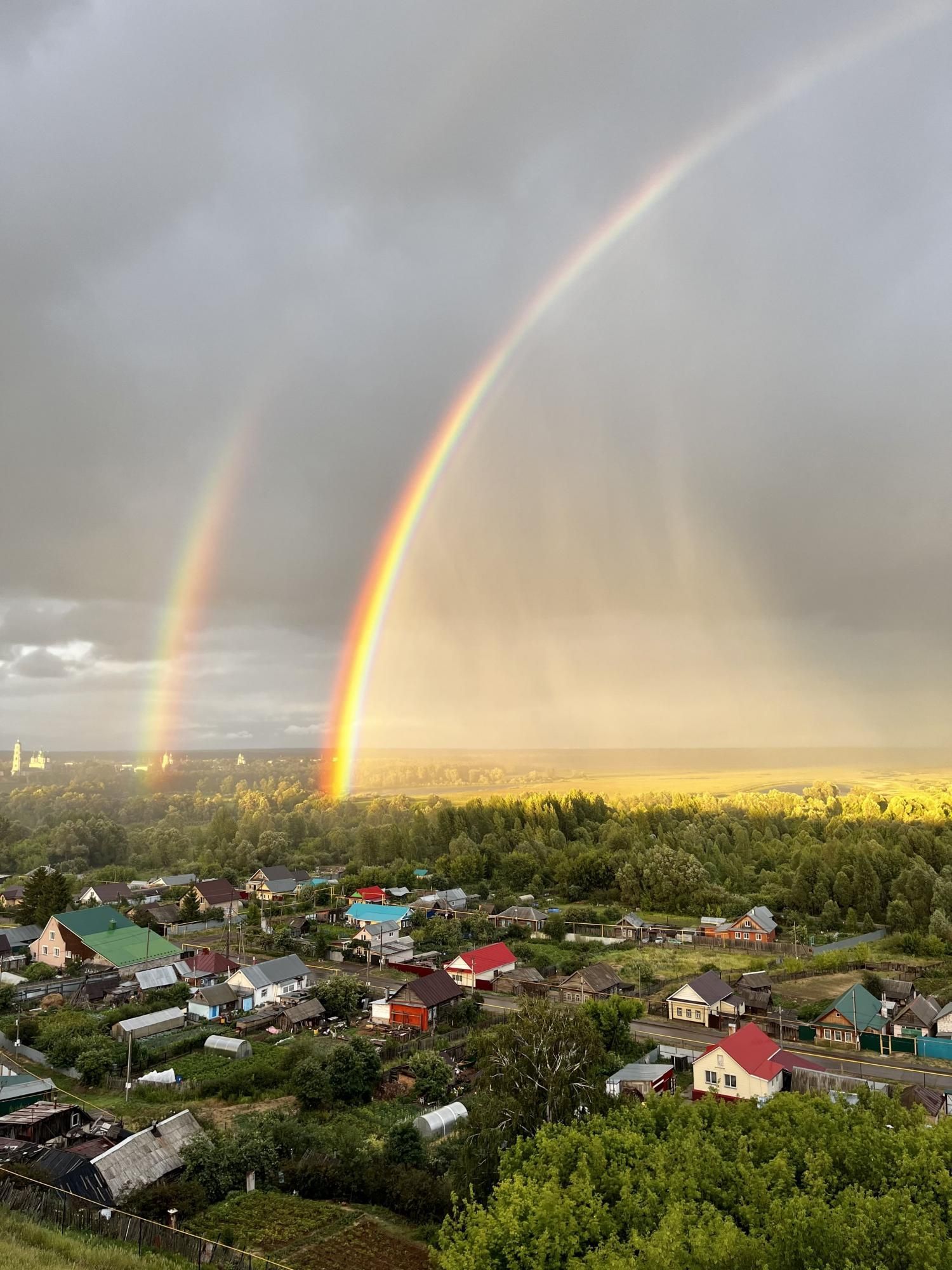 Двойная радуга