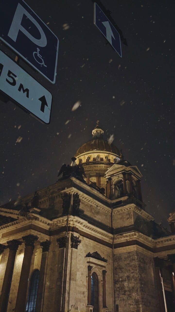 Снег в Питере