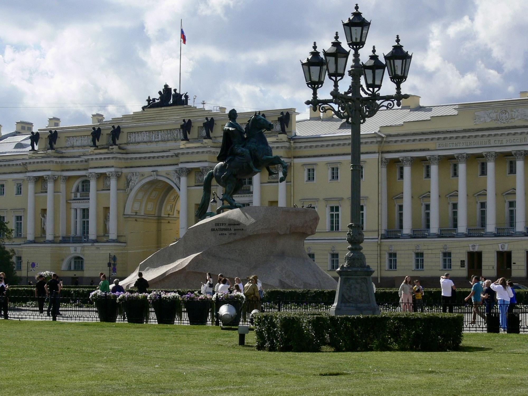 Петр Великий 