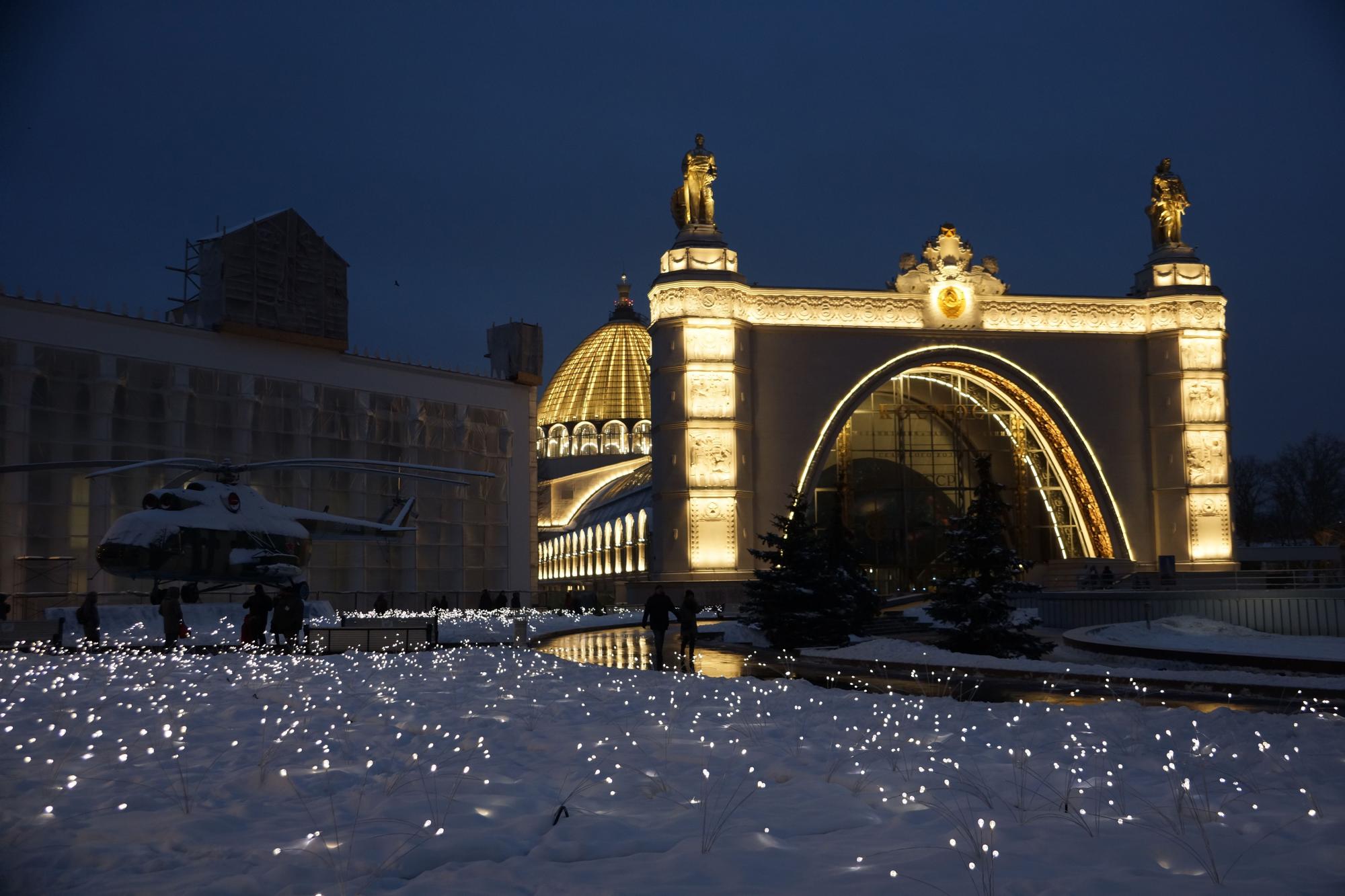 Москва, ВДНХ