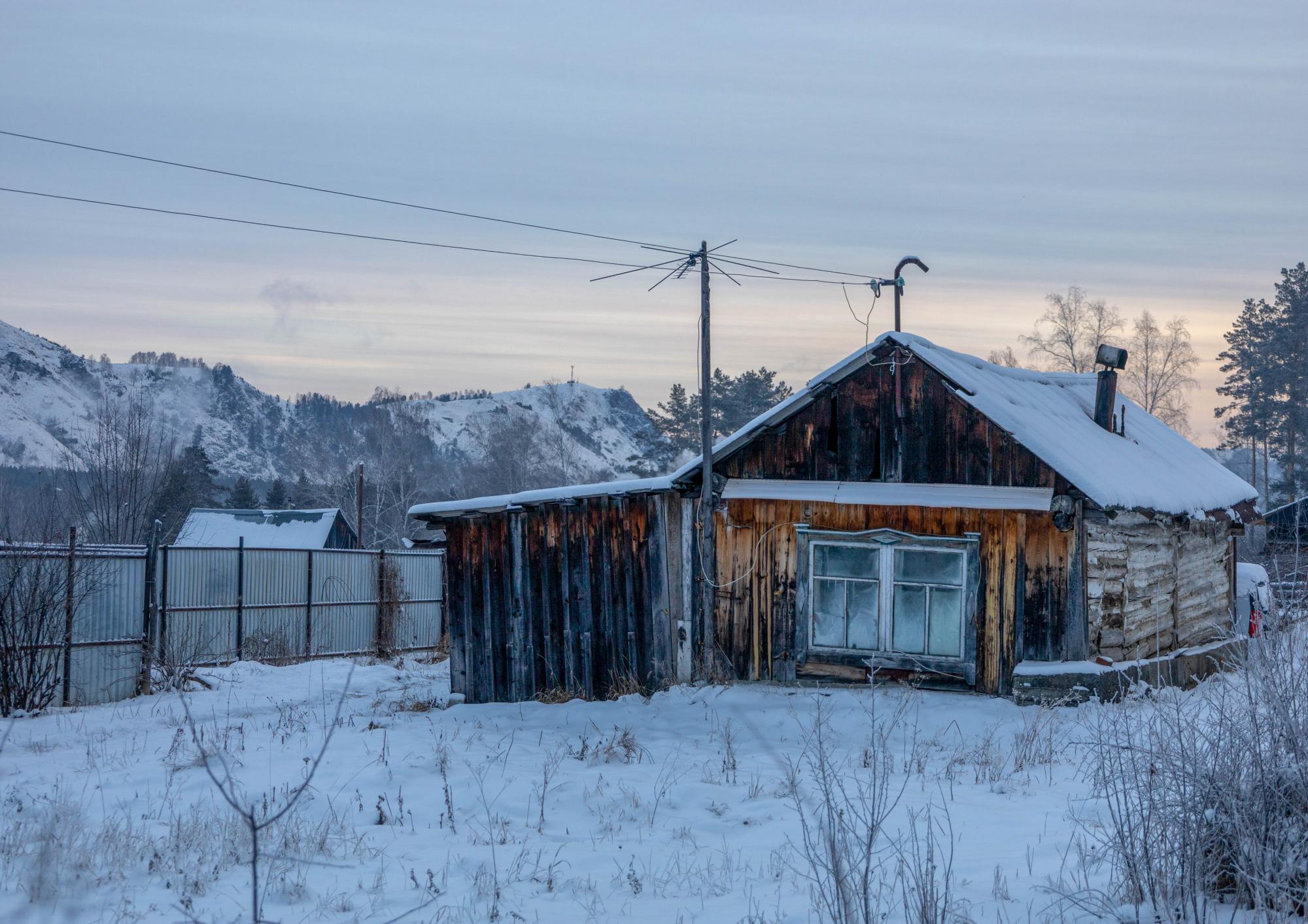 Домик в горах