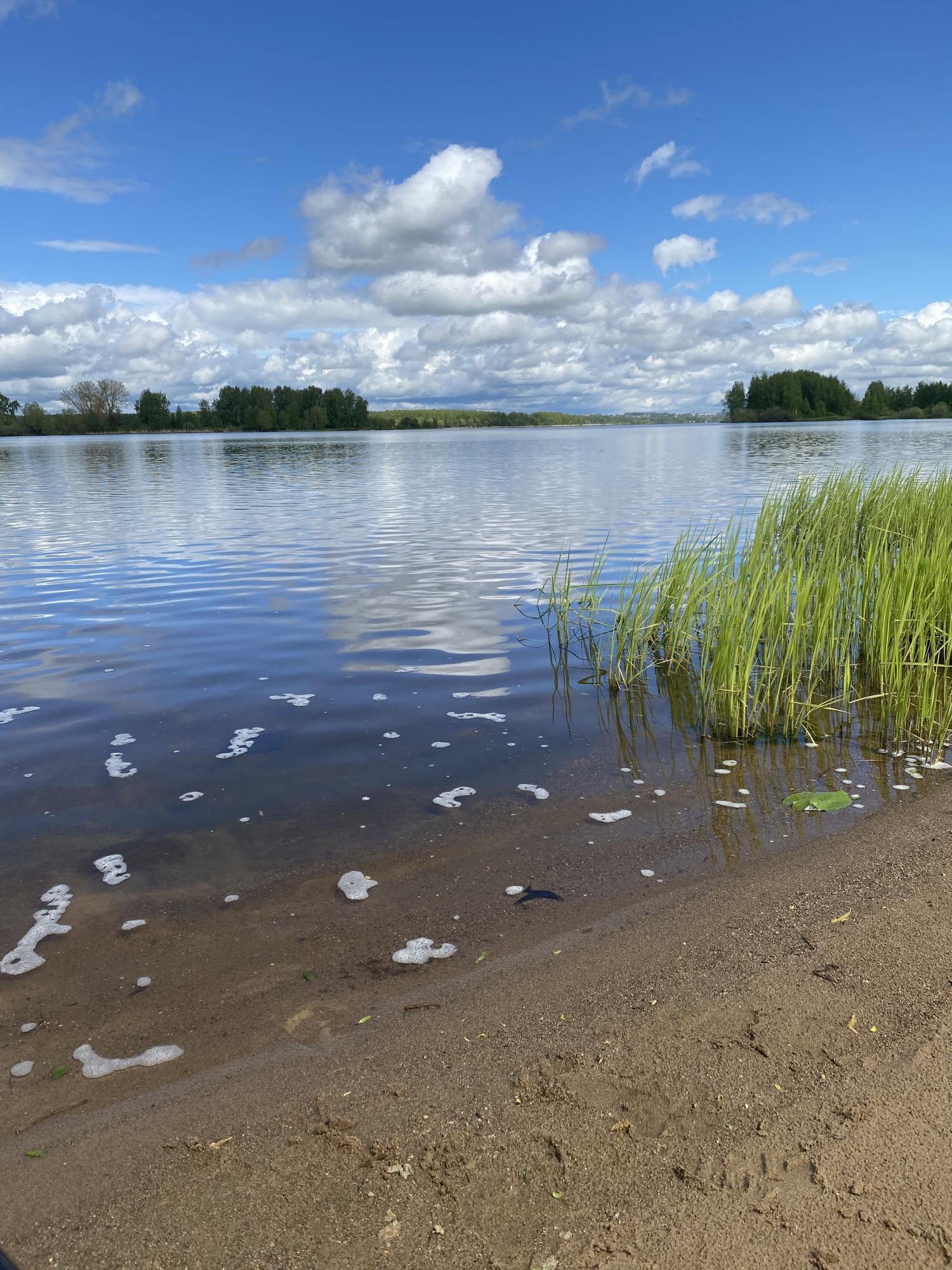 Спокойно