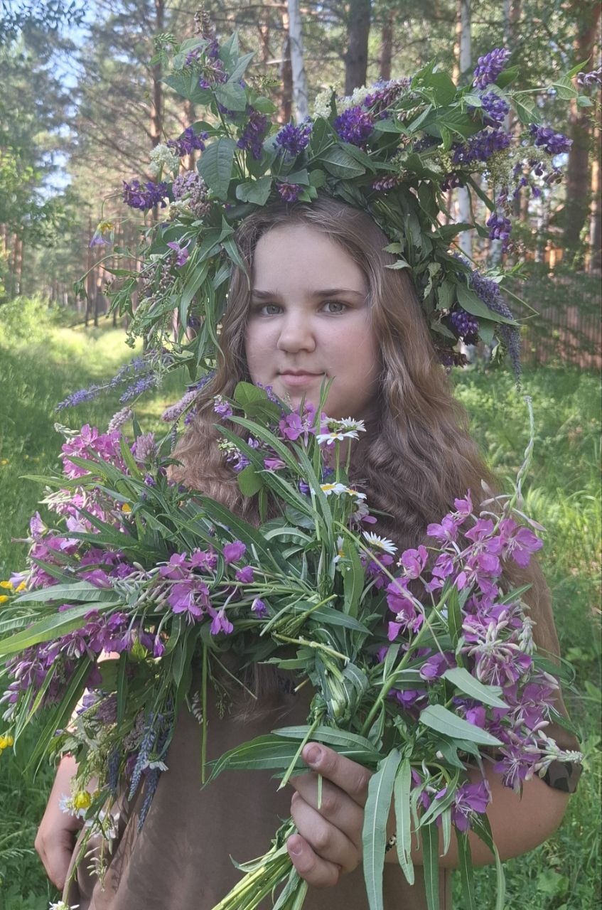 ИванаКупала