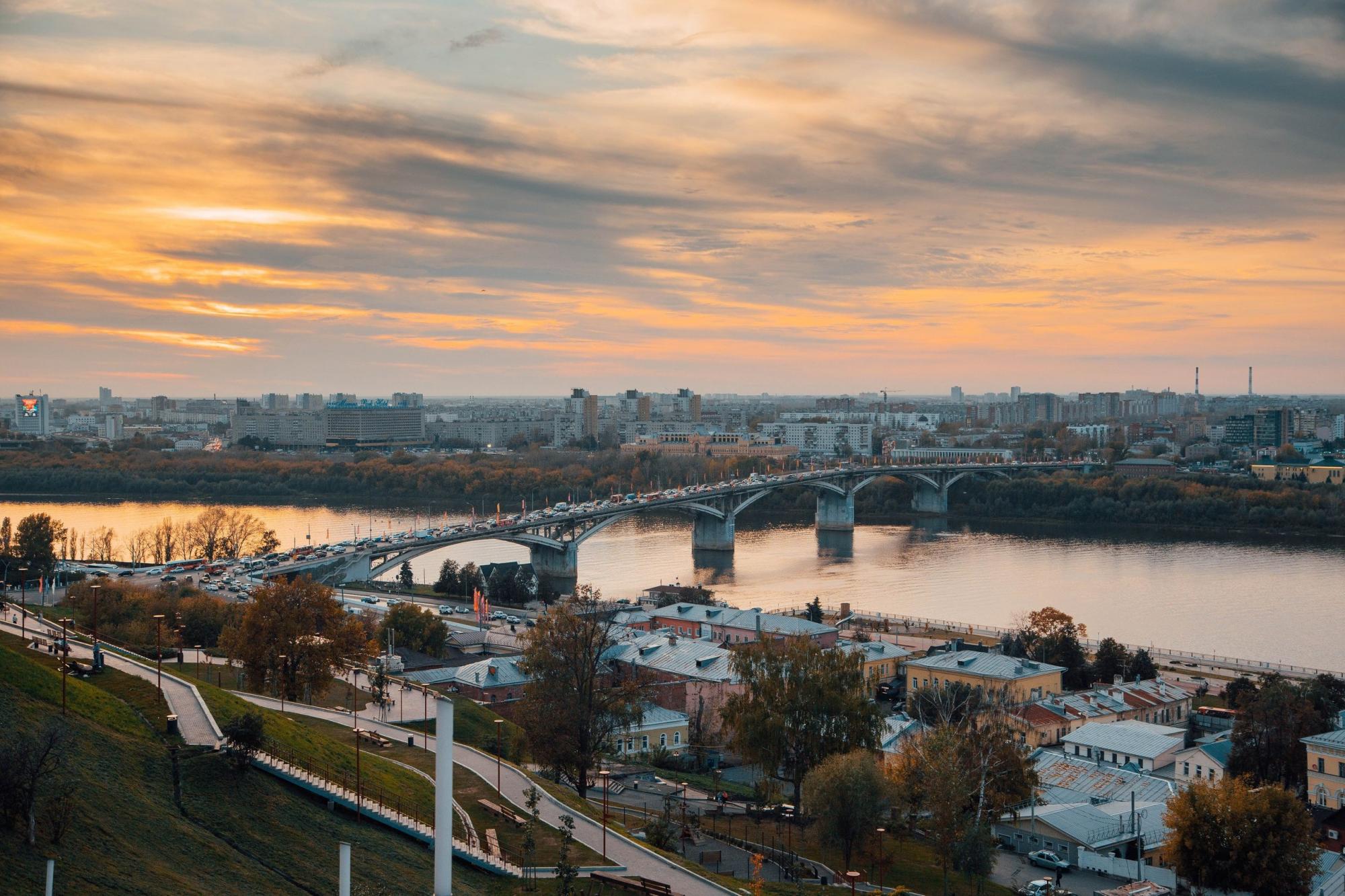 Осенний вечер