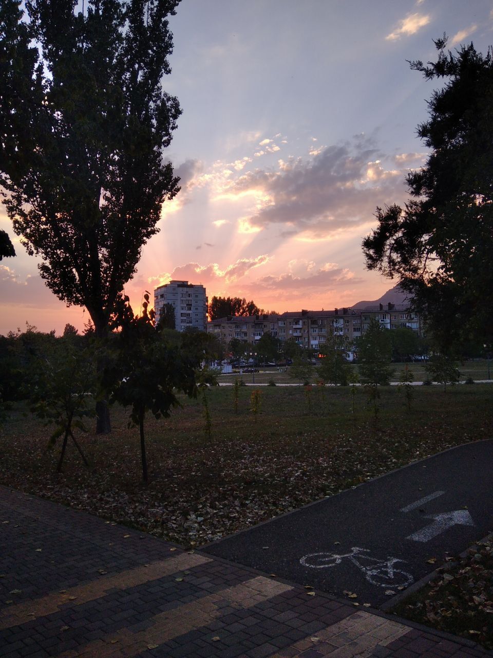 Закат в парке 