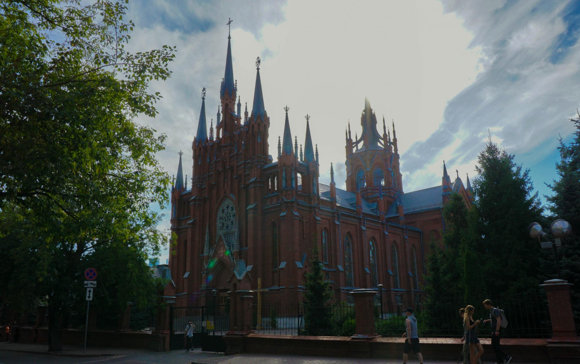 Римско-католический Кафедральный собор Непорочного Зачатия Пресвятой Девы Марии, Москва