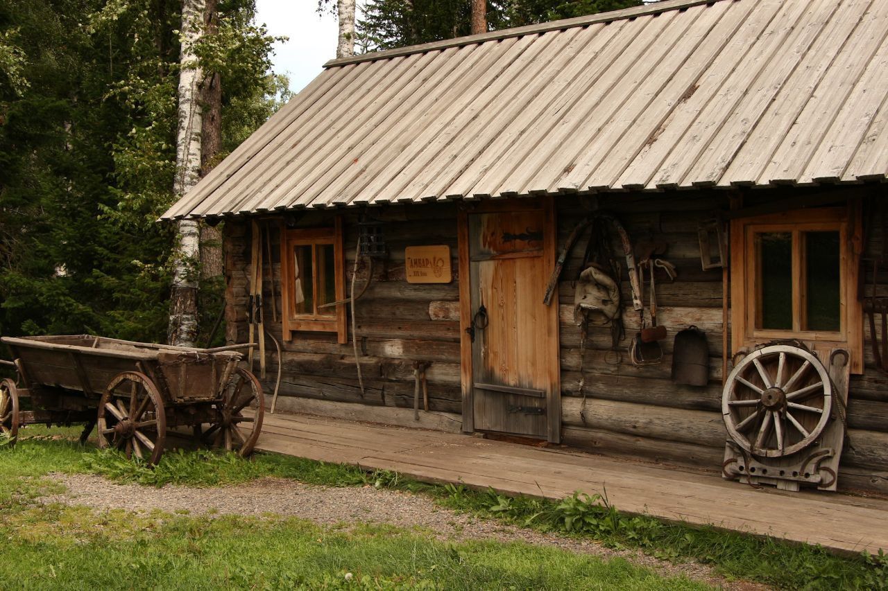 амбар