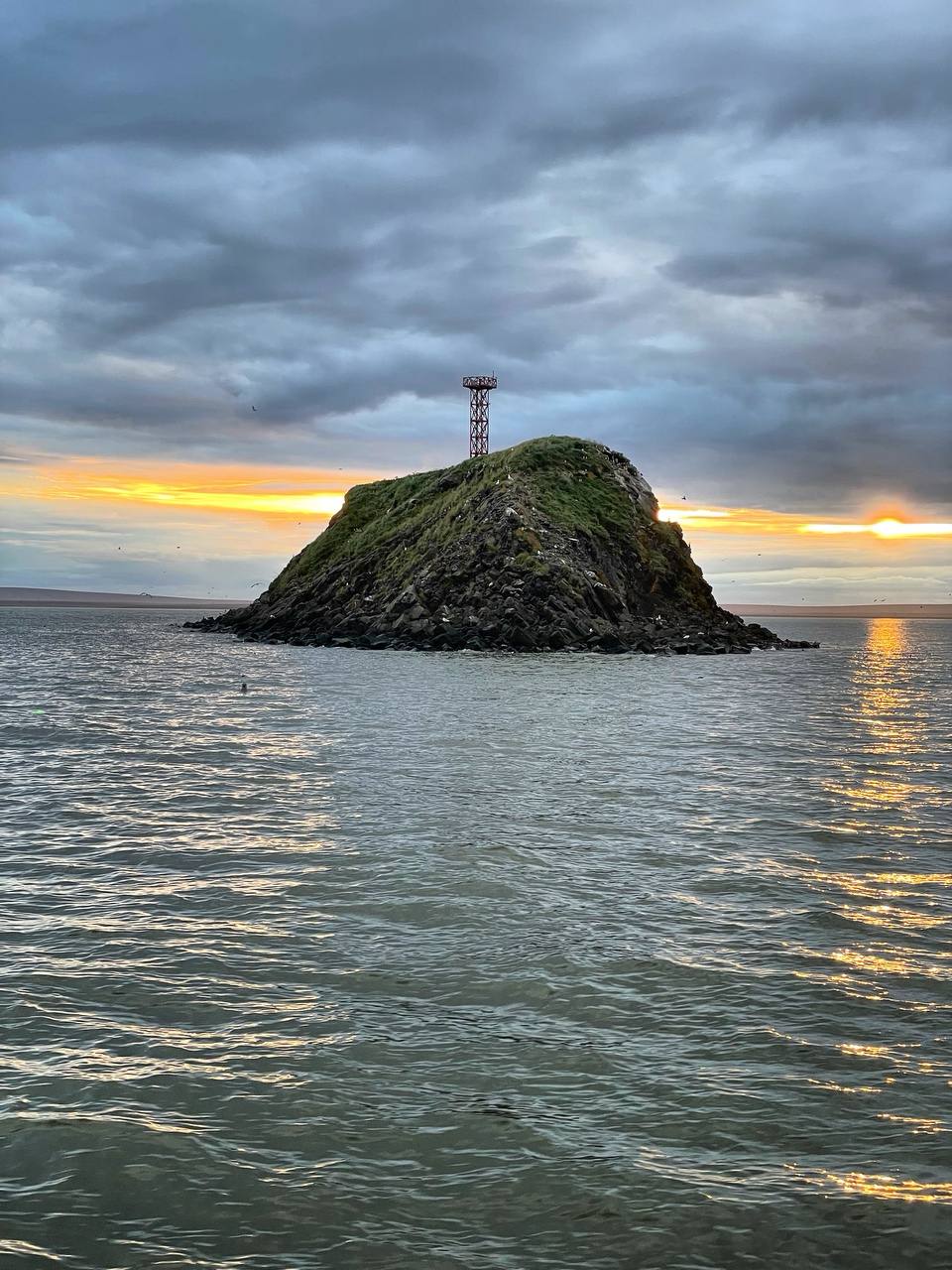 Край