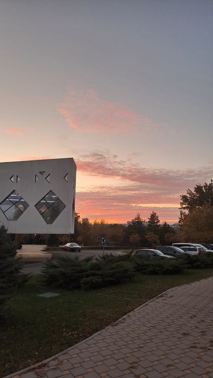 Алая смерть дня