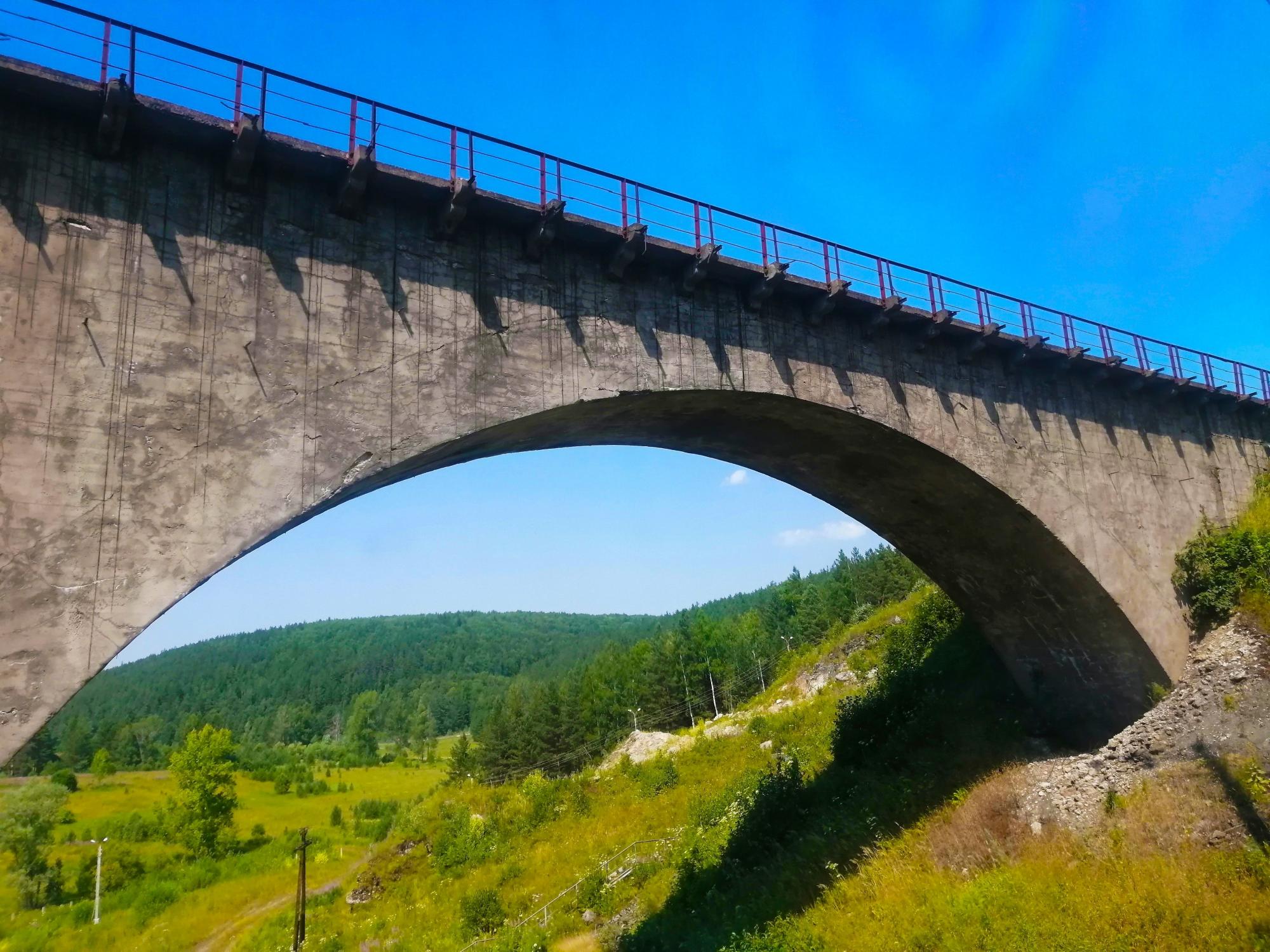 Уральский жд мост