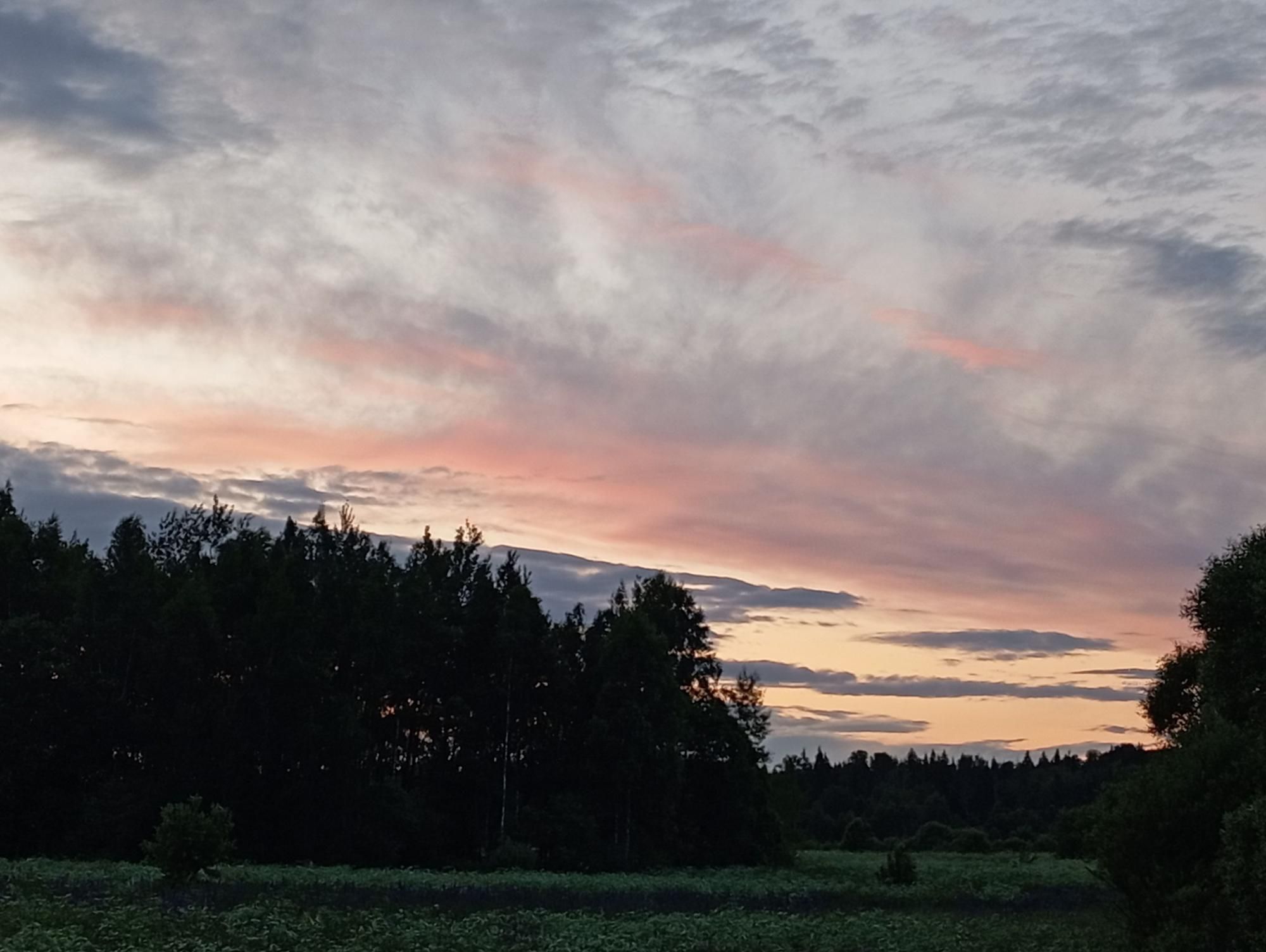 Небесная акварель
