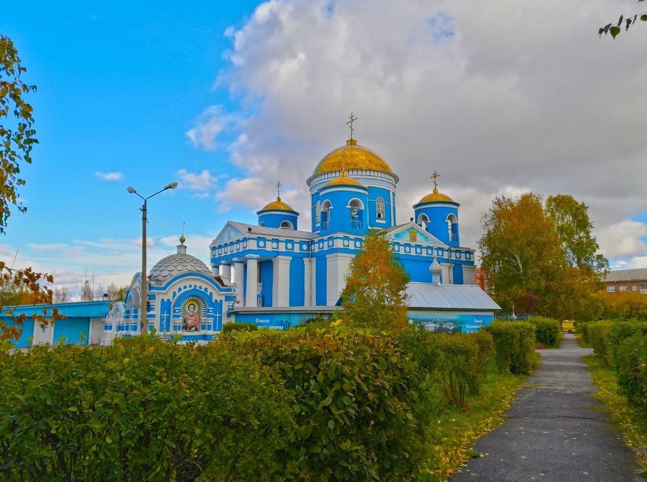 Казанский собор г.Ачинск