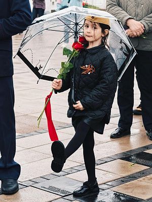 Спасибо за Победу!