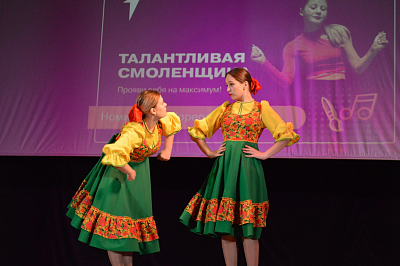 Любимое дело