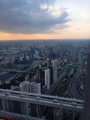 Город силы