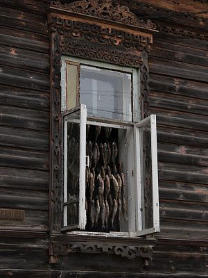 Провинция