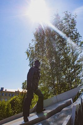 «Шаг навстречу солнцу»