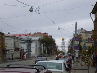 Самарская губерния