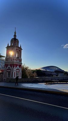 Улыбка солнца