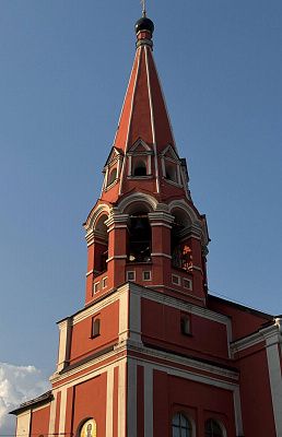 Пастельный красный