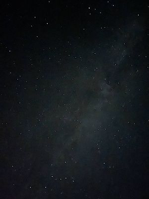 Звёздное летнее небо