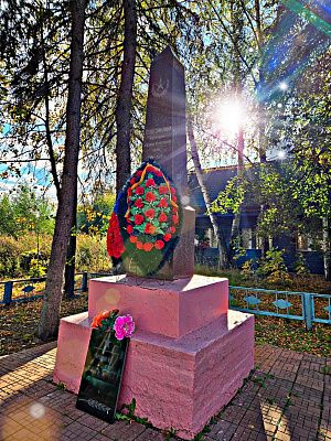 «Отлито в памяти, высечено в камне»