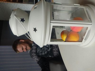 Любимый