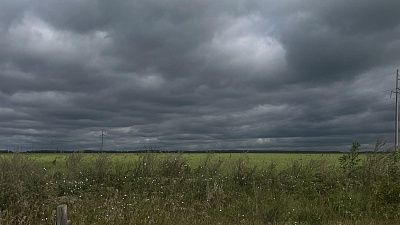 Вечность 
