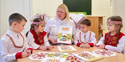 Первые буквы родной культуры 