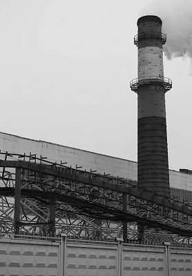 Industrial style