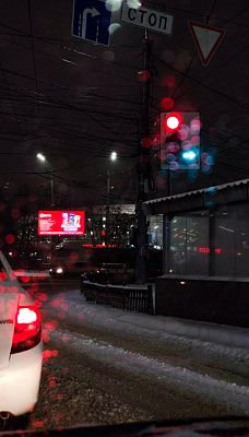 Первый снег