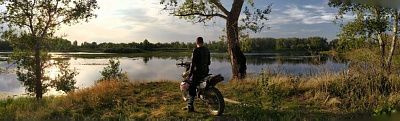 Остановись и оглянись....